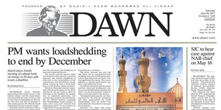 Inquiry refers Dawn to APNS for 'necessary disciplinary action' 